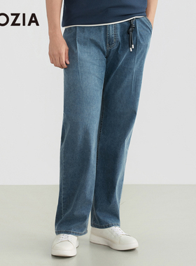 【四季牛仔】ZIOZIA通勤男装26新品中青年阔腿裤牛仔裤ZDPF1711H