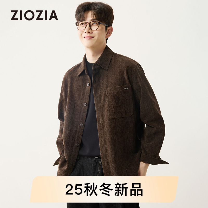 【灯芯绒】ZIOZIA通勤男装25秋肌理感微廓衬衫夹克外套ZWFE3601T