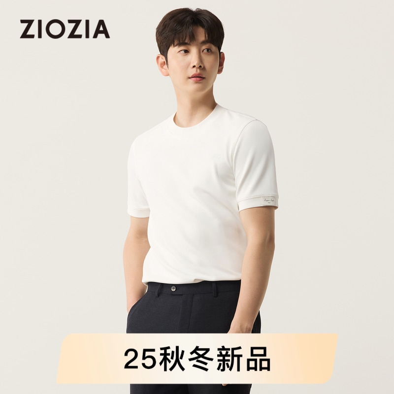【肤感面料】ZIOZIA通勤男装2025秋半高领刺绣老钱内搭短袖T上衣