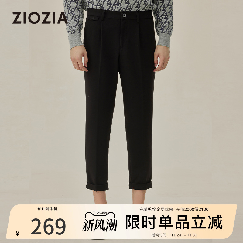 ziozia时尚都市棉感直通休闲裤