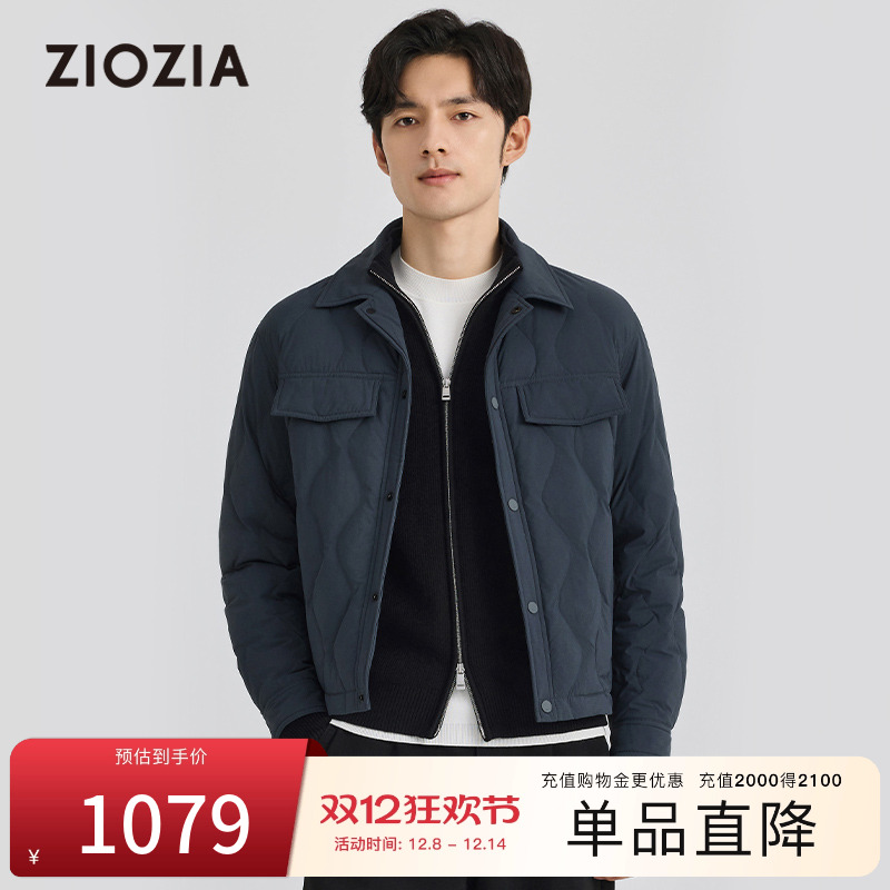 肤感保暖羽绒服上衣外套