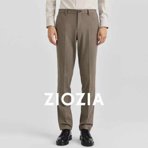 ZIOZIA通勤易打理西裤