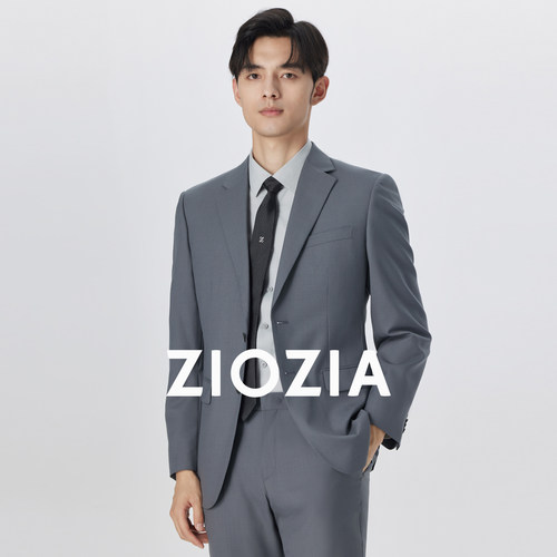 ziozia商务经典正装高支羊毛西服