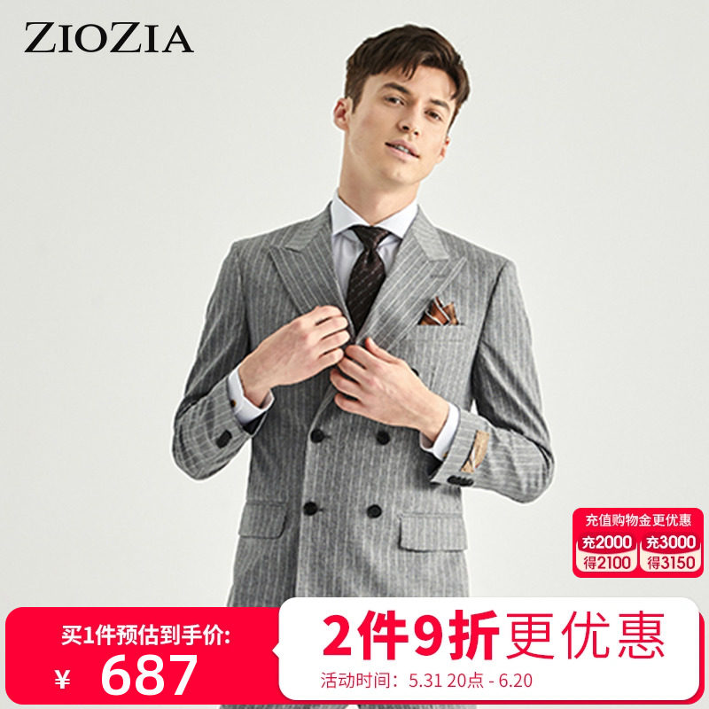 ziozia九牧王旗下男装夏季时尚休闲青年修身条纹西服zsb02206c