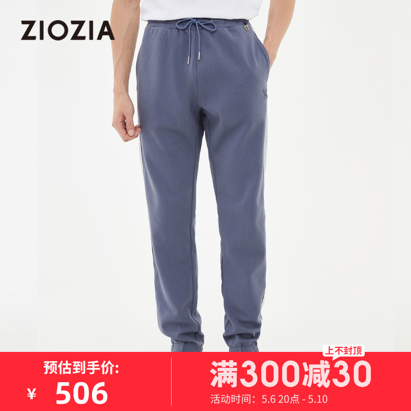 春季束脚休闲裤ZIOZIA