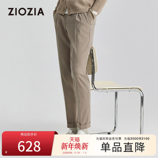 远红外保暖防静电斜纹舒弹休闲裤 秋季 男士 ZPDD3512M 3A抗菌