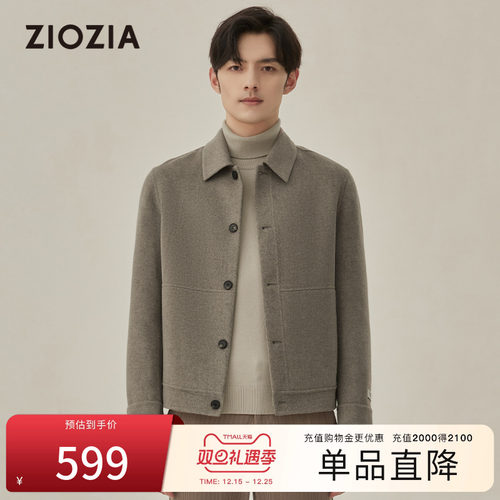 ziozia市时尚羊绒混纺双面呢夹克