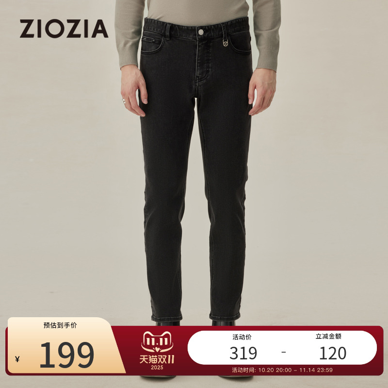 ziozia秋季休闲男士舒弹牛仔裤