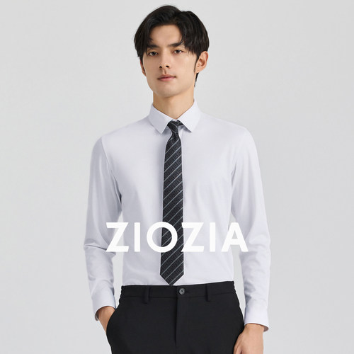 【舒弹有型】ZIOZIA男士秋季正装衬衫零感无压亲肤ZWDD3131A