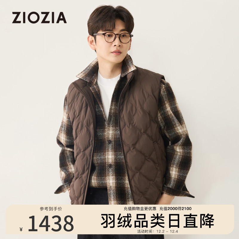 【三防面料】ZIOZIA通勤男装25冬白鸭绒云感羽绒马甲外套ZVPE4228