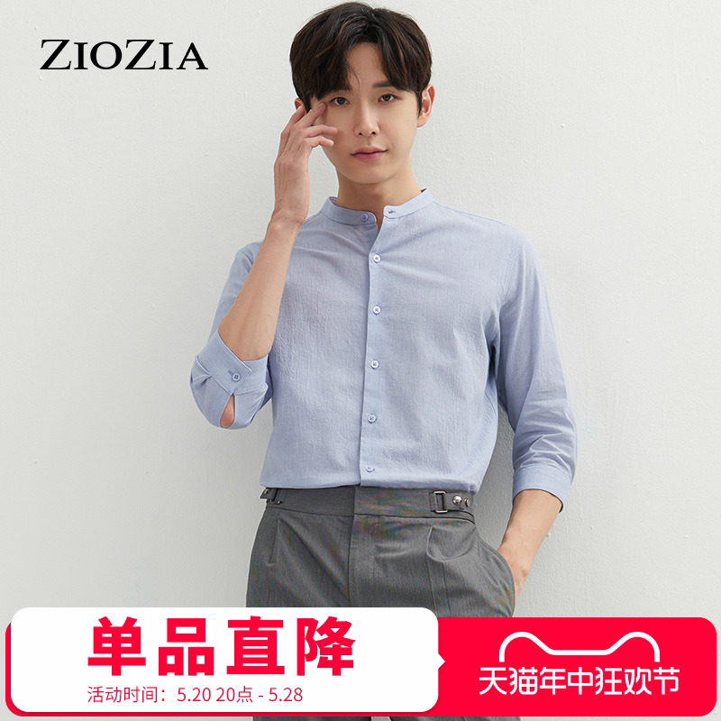 ziozia韩版立领修身商务长袖衬衫