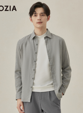 ZIOZIA男装秋季商务通勤亲肤舒适休闲长袖衬衫上衣ZWCC3129