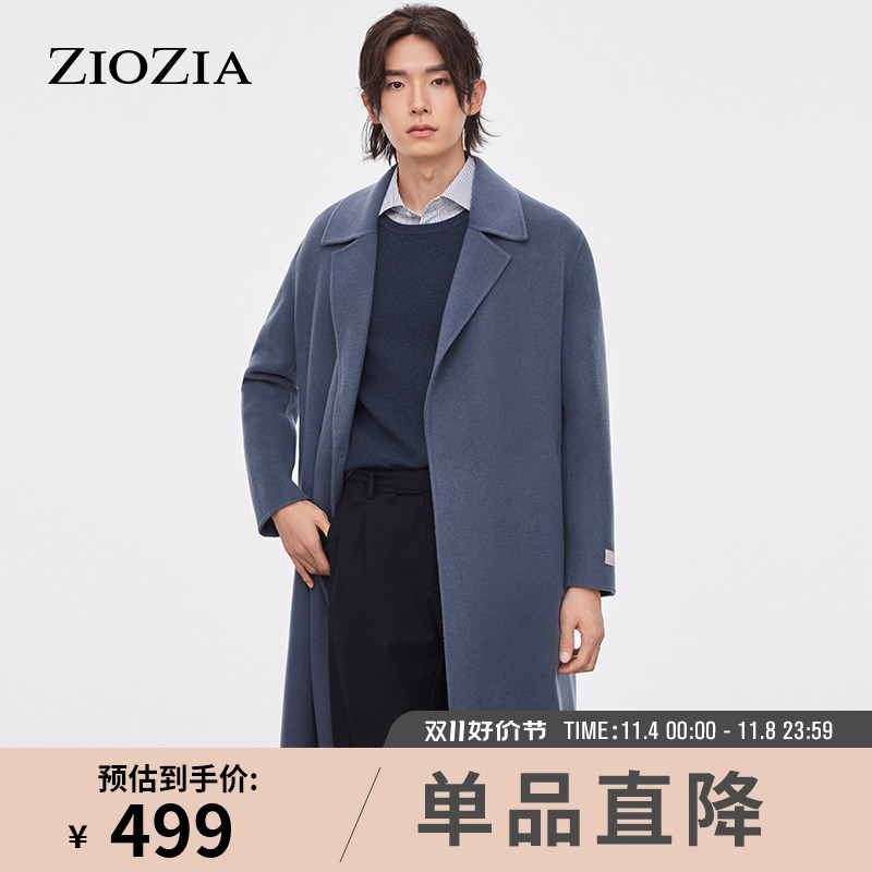 ZIOZIA秋冬韩版青年商务长款毛呢大衣外套男ZCG14960H