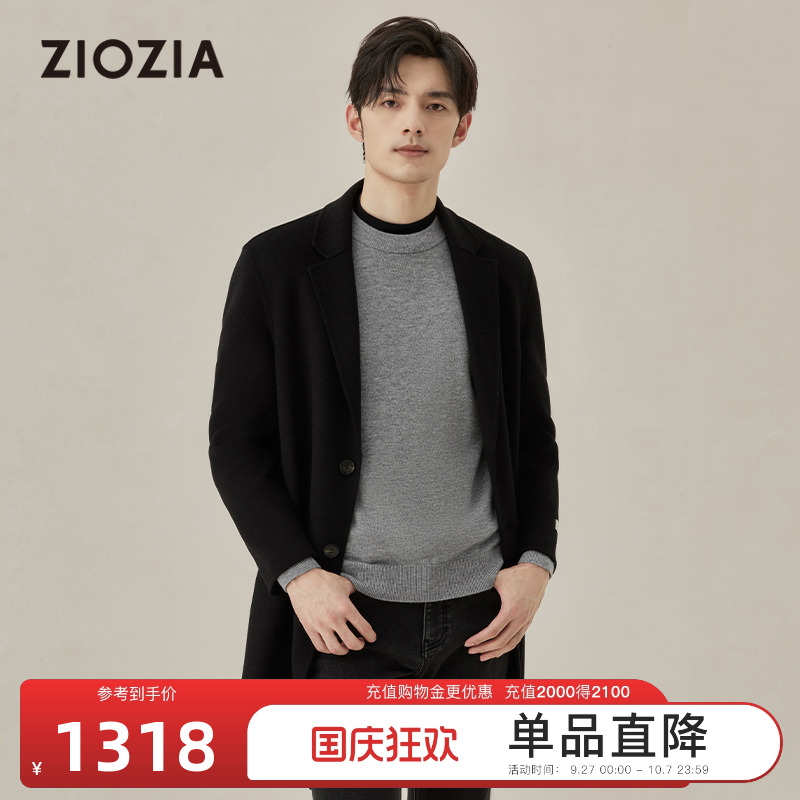ziozia都市时尚双面呢羊毛大衣