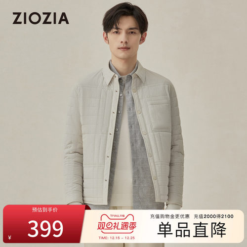 ziozia都市休闲轻便棉服夹克外套