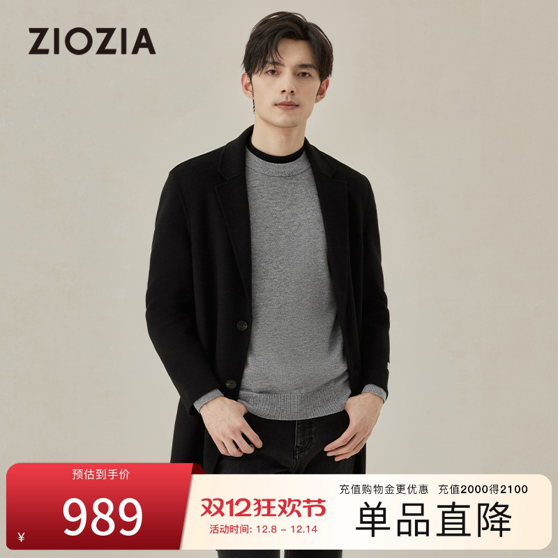 ziozia都市时尚双面呢羊毛大衣