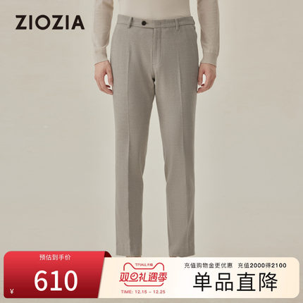 ZIOZIA男装商秋季商务舒适微弹休闲西裤男裤ZPPD3214Z