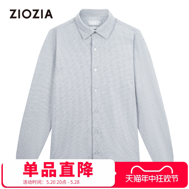 ZIOZIA基础款修身衬衫