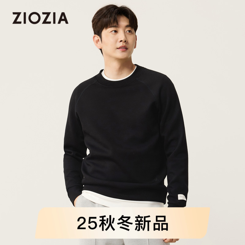 【易打理】ZIOZIA通勤男装25秋中青年基础圆领套头卫衣ZYRE3206B