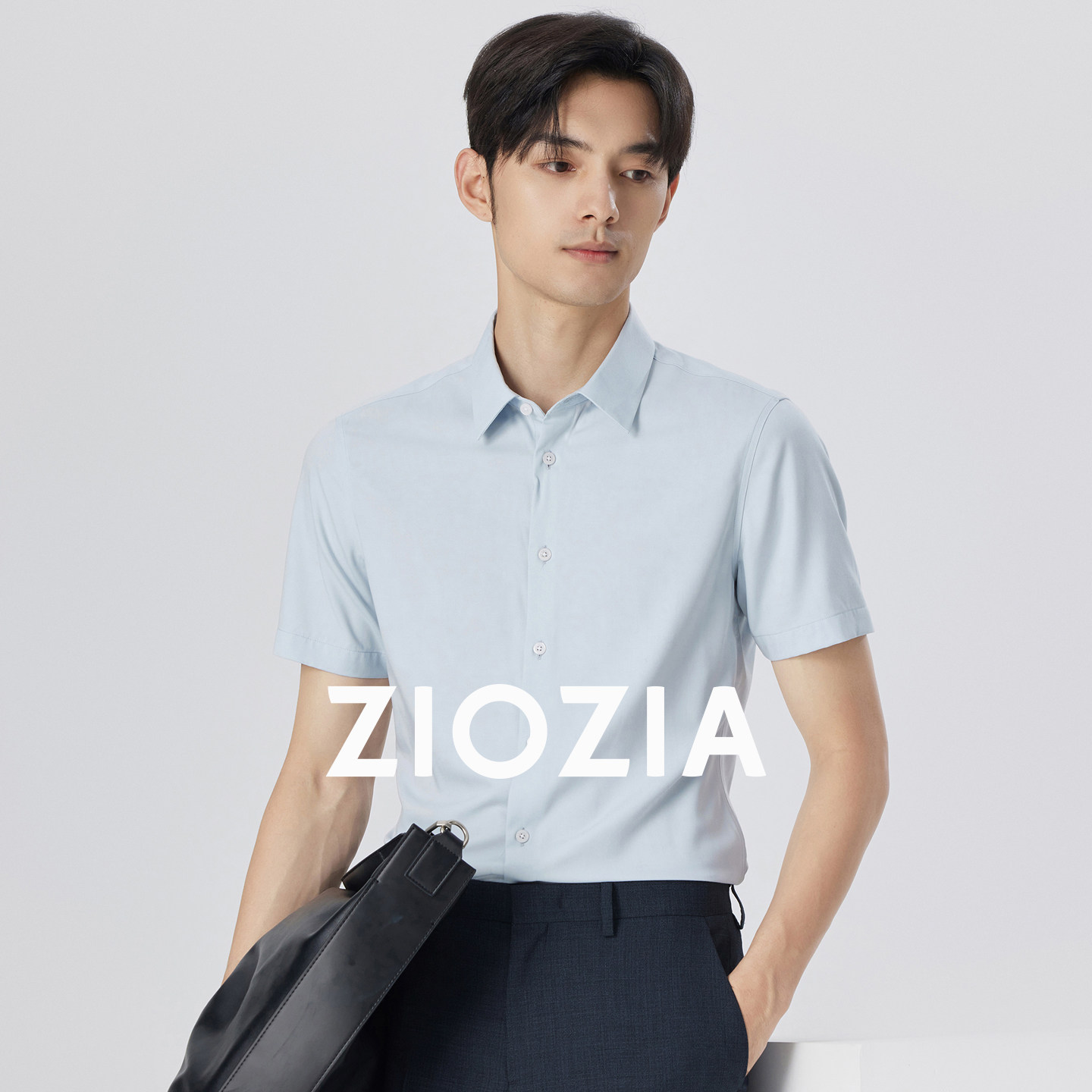 【桑蚕丝】ZIOZIA夏季易打理男士短袖衬衫ZWBD2128