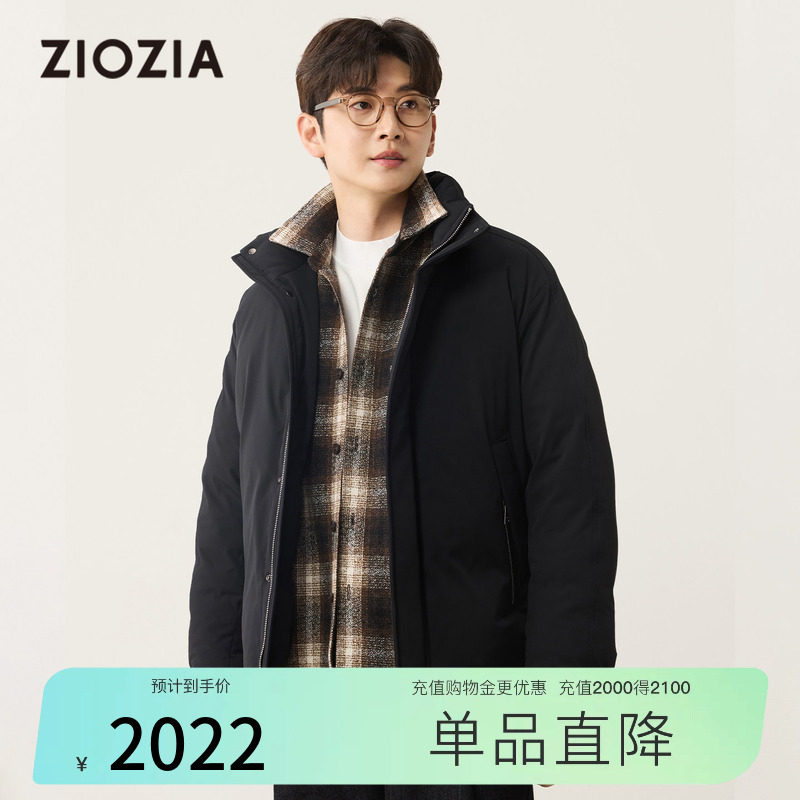 【三防面料】ZIOZIA通勤男装25冬防风立领白鸭绒羽绒服夹克外套