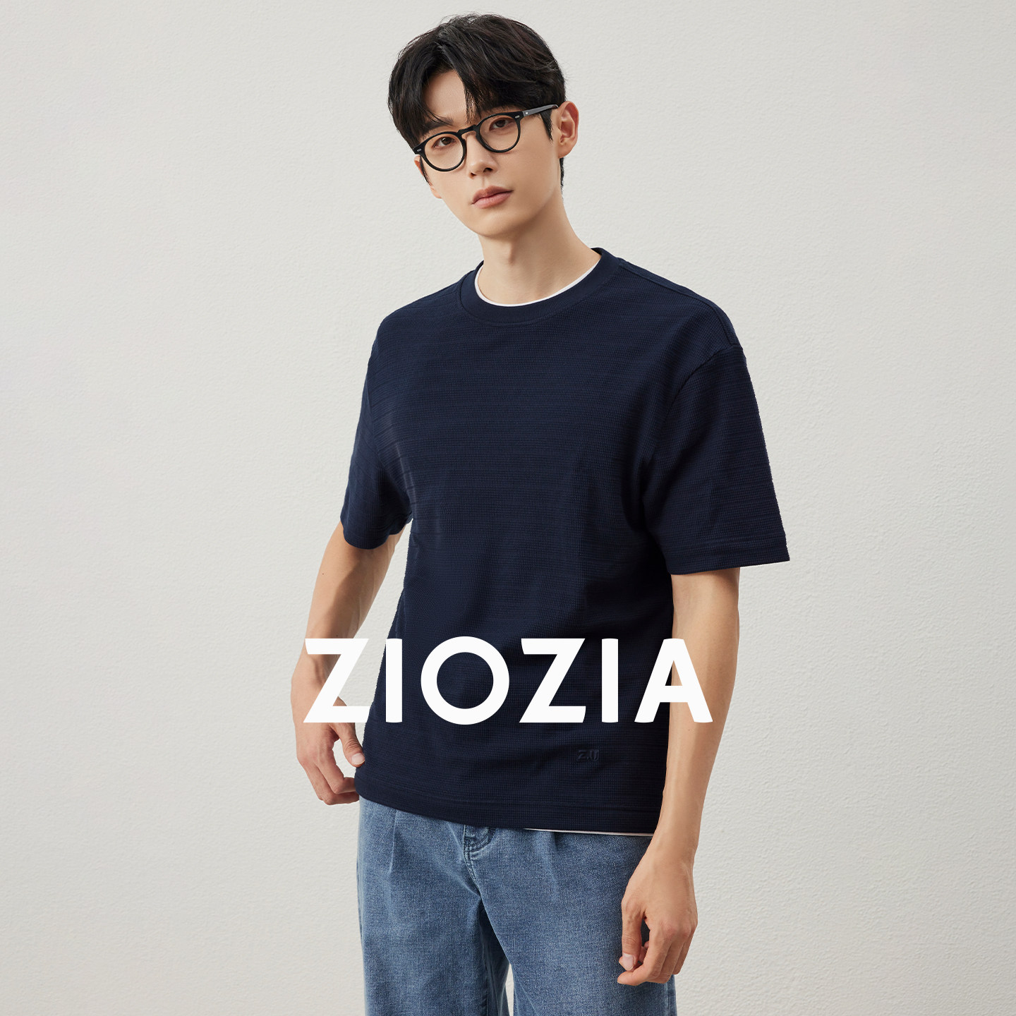 【透气】ZIOZIA男装25夏微阔版型清爽华夫格短袖T恤ZTEE2627J