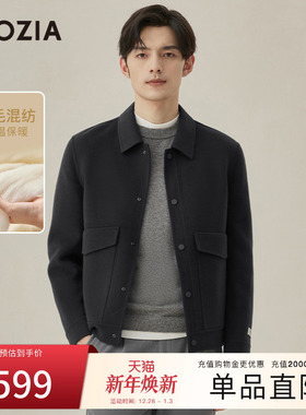 ZIOZIA男装秋季羊毛混纺双面呢夹克外套ZJJC4245H