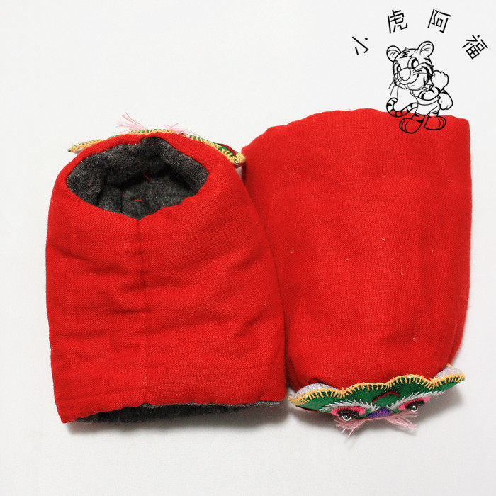 Gants pour enfants en coton - Ref 2146601 Image 4