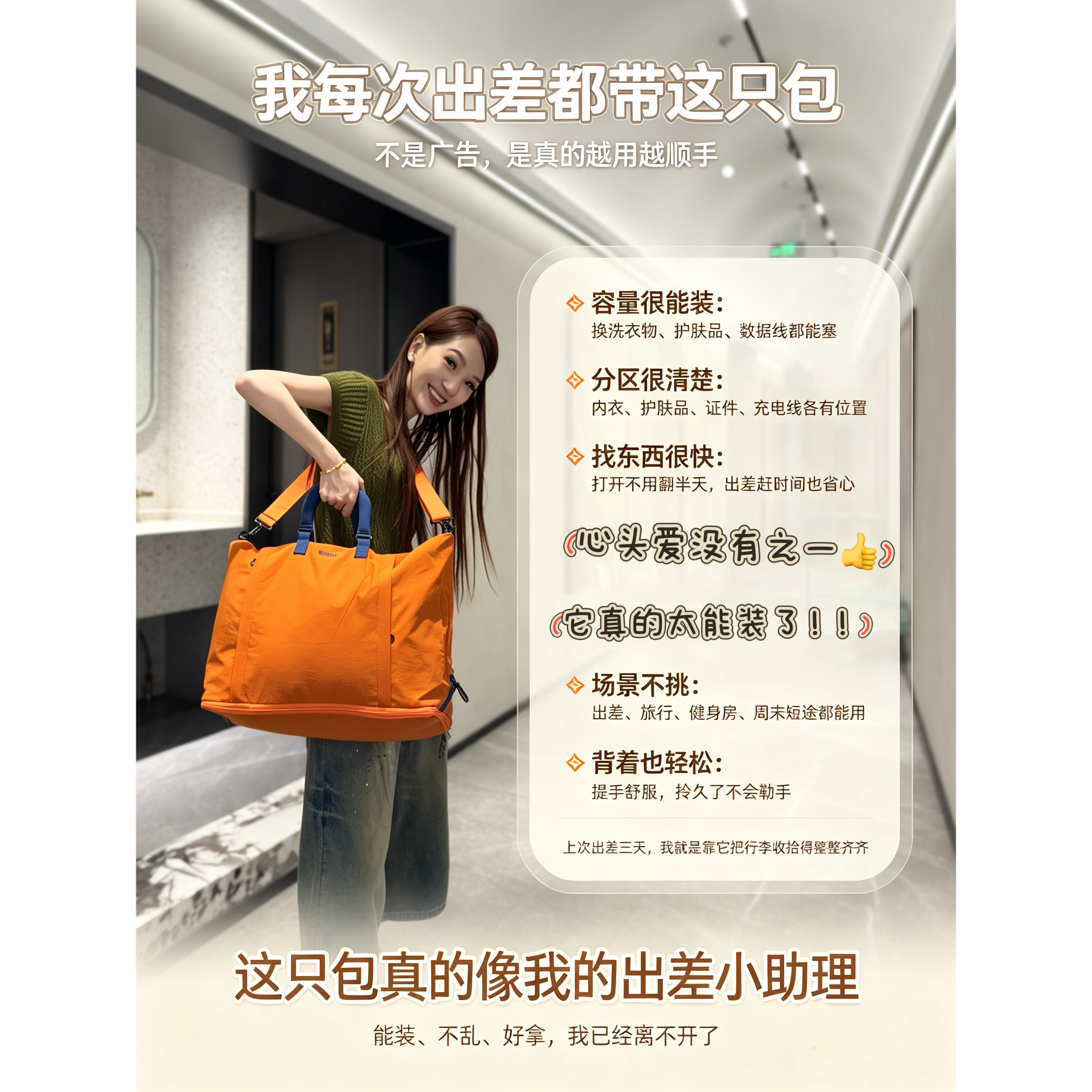 【恩佳专享】旅行收纳袋大容量可扩展便携手提行李包出差健身衣物