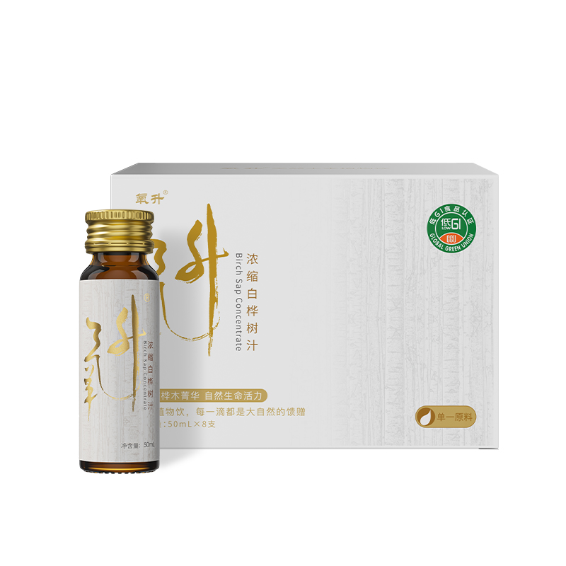 配料表只有白桦树汁不加一滴水