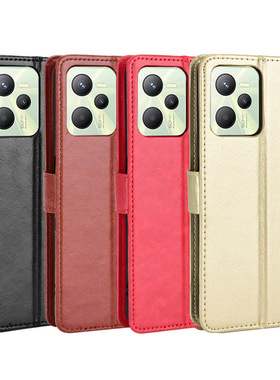 适用Realme C35手机壳OPPO RealmeC35手机皮套翻盖疯马纹插卡挂绳