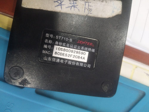 万种型号锂电池供货商
