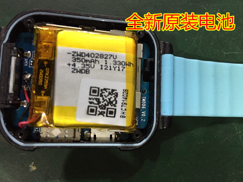 万种型号锂电池供货商图片