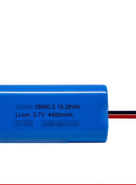 兼容 不见不散BV210锂电池 18650-2 16.28Wh Li-ion 3.7v 4400mAh