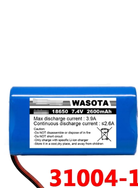 31004-10 Li-ion 18650 7.4v 2600mAh Lithiumion Battery WASOTA