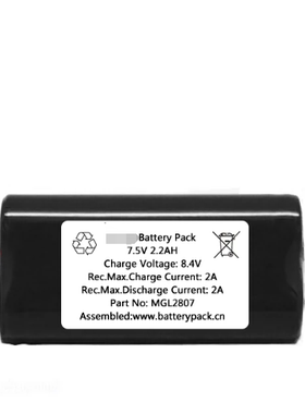Li-ion Battery Pack 7.5V 2.2AH 8.4V MGL2807   可充电电池组