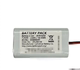 Pack 2.6Ah Battery ion 7.2VDC 18.72Wh 白色可充电电池1块