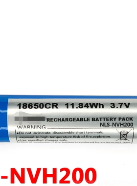 适用于 新大陆NLS-NVH200无线扫描枪 18650CR 11.84Wh 3.7V锂电池