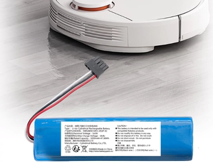 INR18650MH1-4S1P-SC锂离子圆柱可充电电池组14.8v3200mAh47.36Wh