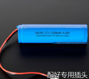 CS68-G 农行商户服务农银e管家扫码智能收款云音箱专用电池