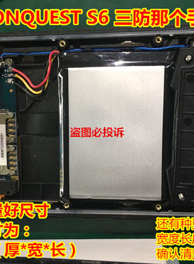 万种型号锂电池供货商