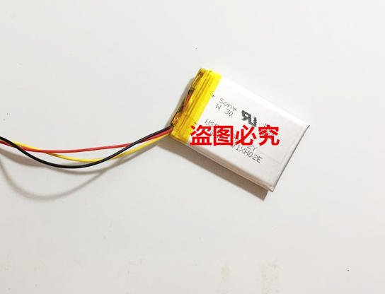 全新 适用 索尼 A15 A16 A17 音乐播放器 锂电池 3线
