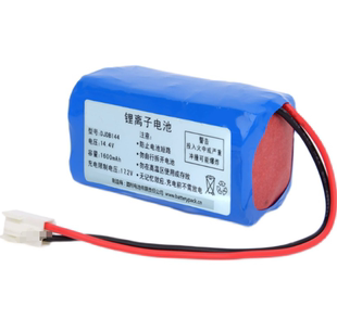 医用仪器设备专用 14.4V 锂离子电池 1600mAh 适用于 DJDB144