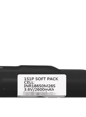 1S1P SOFT PACK CELL INR18650M26S 3.6V 2600mAh 可充电锂电池组