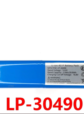 适用于SUN-INTE-279 14.4v16.8v 5000mAh 72Wh 5200mAh锂离子电池