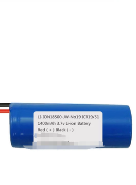LI-ION18500-JW-NO19 3.7V 1400mAh   Battery 1ICR19/51