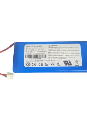 大疆精灵3AP SE/4AP 悟1无人机遥控器电池LC1650120 2S1P控电配件