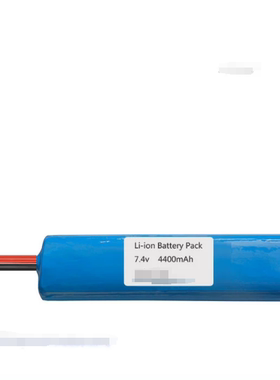 Li-ion Battery Pack 7.4v 4400mAh 4Pin UTD1042C