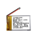 4.2V 422535 3.7v 1.184Wh 可充电锂离子电池组 320mAh
