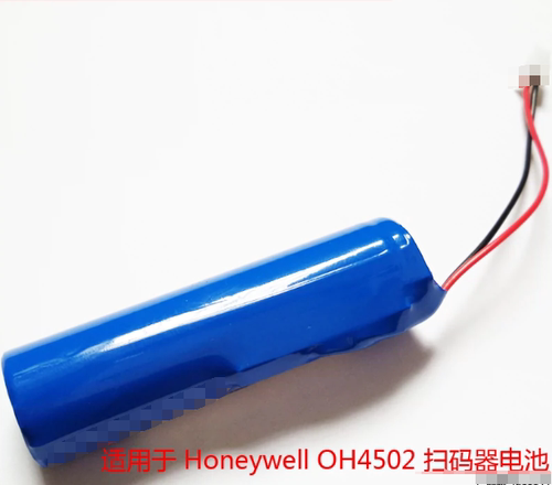 电池工厂店铺品种多价格优